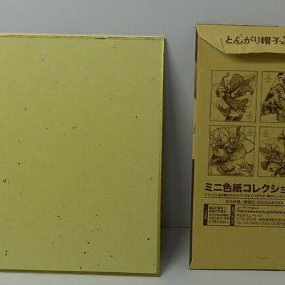 Kamome Shirahama ATELIER OF WITCH HAT Shikishi Art Board Coco B