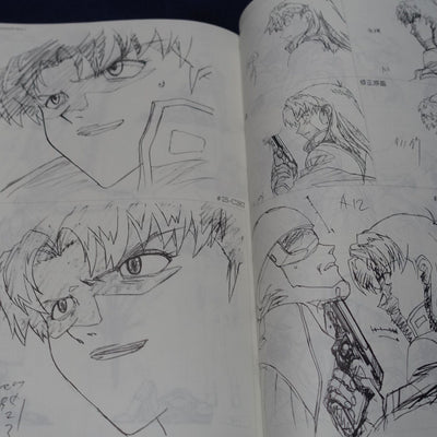 GAINAX Key Frame Art Book Groundwork of EVANGELION The Movie 1