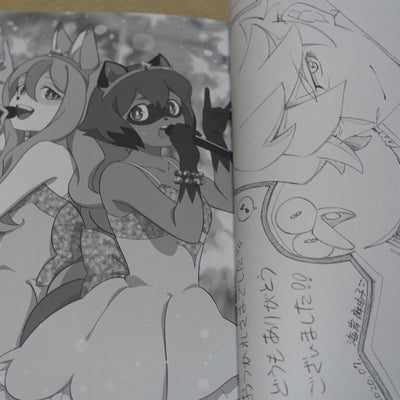 TRIGGER BNA B.N.A Staff Illustration Art Book BRAND NEW ANIMAL 78 page