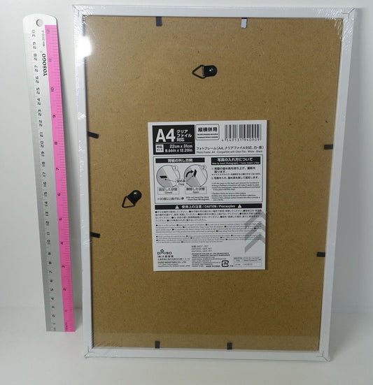 A4 Size Clear File PVC Art Sheet Picture Frame White