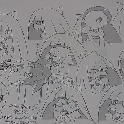 Panty and Stocking with Garterbelt Setting Art Book 104page