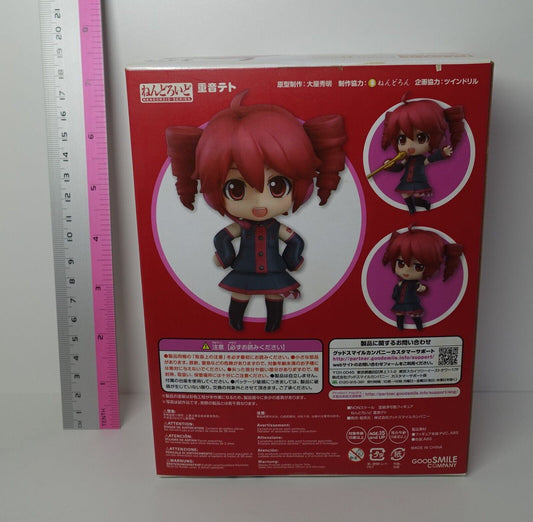 Good Smile Nendoroid Action Figure Kasane Teto 569
