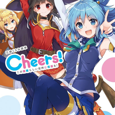 KonoSuba: God's Blessing on This Wonderful World! Art Work Book Cheers!