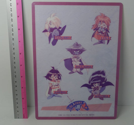 Slayers Character PVC Art Board Lina & Party B