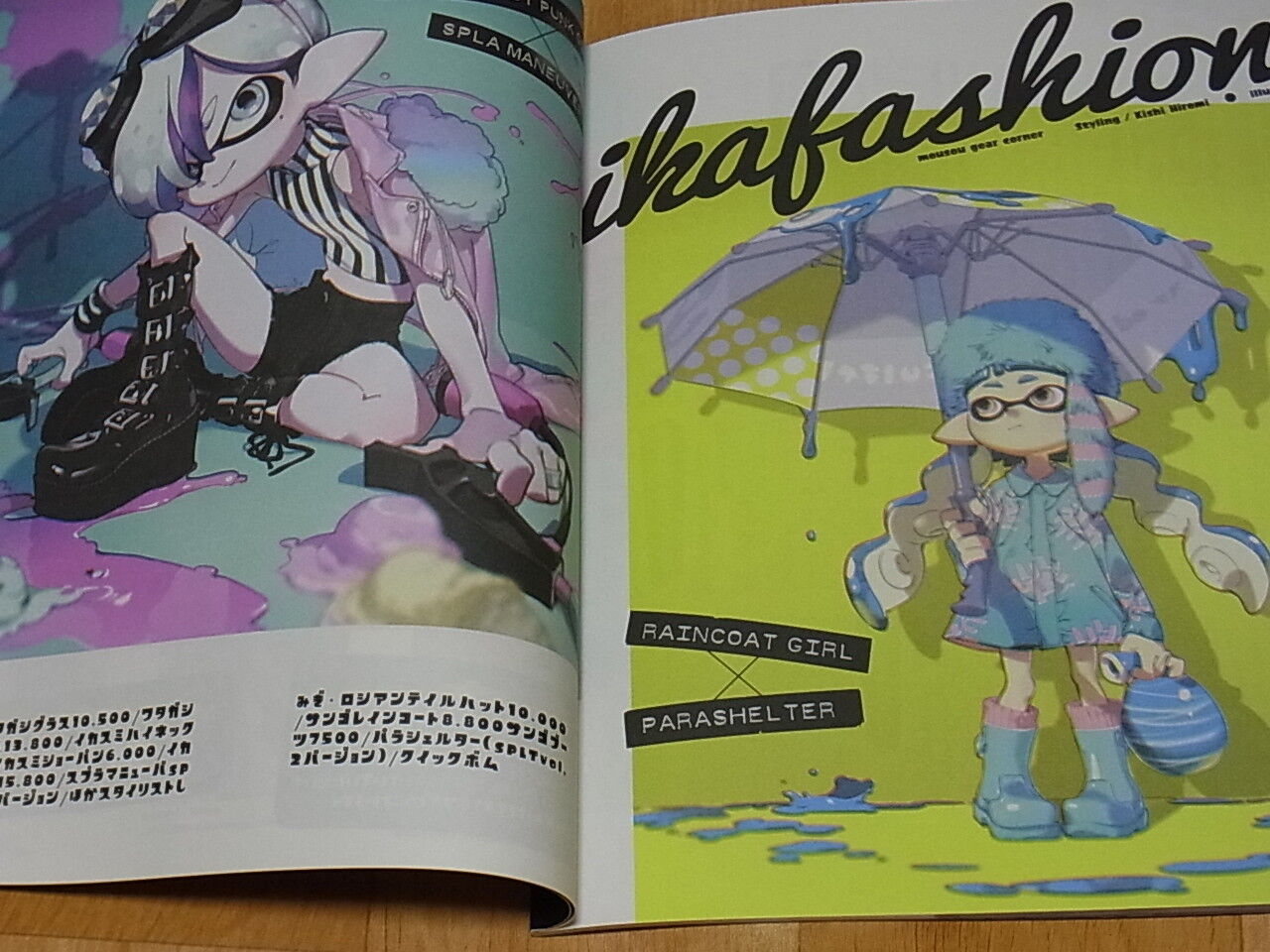 tarou2 Splatoon Color Fan Art Doujinshi SPLT Vol.2