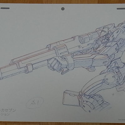 Koukyoushihen Eureka Seven Hi-Evolution Printed Key Frame Art Sheet 3set Eureka