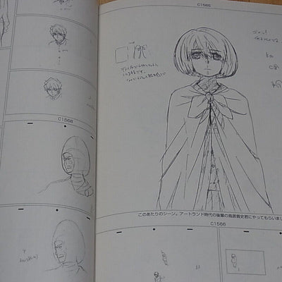 MASAYOSHI TANAKA Movie The Anthem of the Heart Key Animation Art Works Kyou