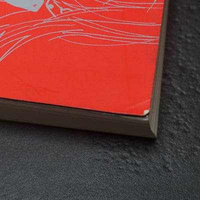 GAINAX FLCL STORY BOARD ART COMPLETE BOOK 888page Kazuya Tsurumaki