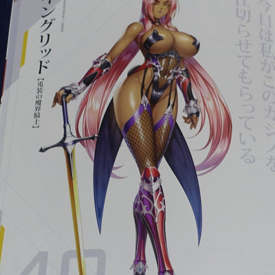 Lilith TAIMANIN RPGX CHARACTER VISUAL ART BOOK Vol.07 ASAGI C101