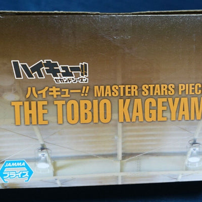 3-7 days Haikyuu Tobio Kageyama Master Stars Piece Figure Haikyu Haikyu!!