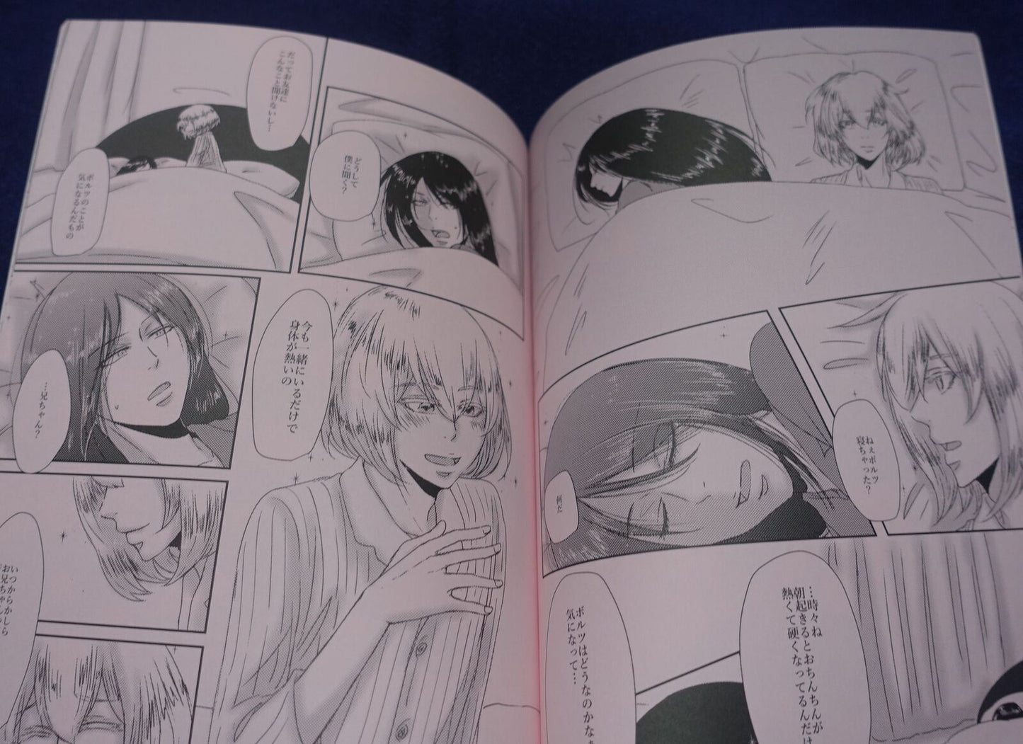 Hazaki Houseki no Kuni Land of the Lustrous Fan Made Comic Diamond & Bort