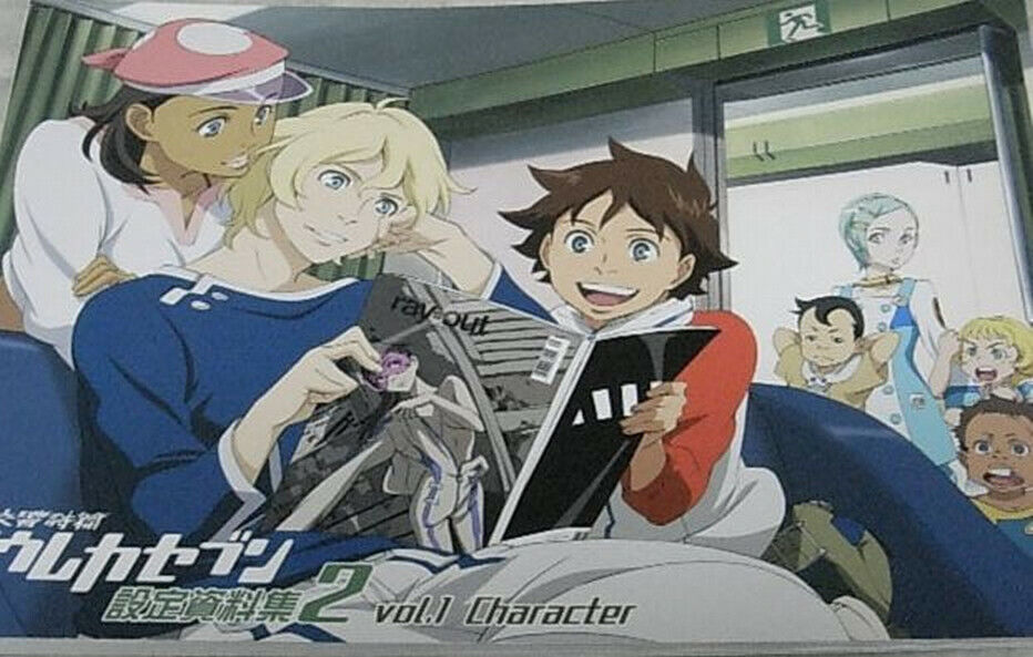Animation EUREKA SEVEN Setting Art Book 2 vol.1 Character
