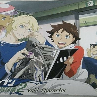 Animation EUREKA SEVEN Setting Art Book 2 vol.1 Character