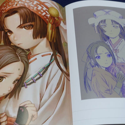 Range Murata Pasta's Estab Art Book remote causes & 2023 Calendar Set C101