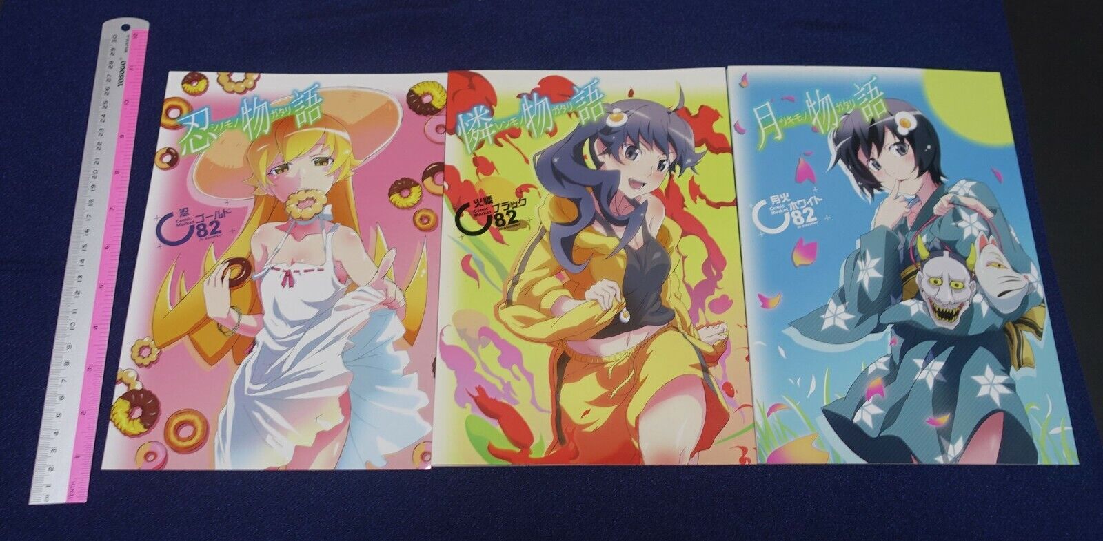 Yataneko Bakemonogatari Animation Staff's Fan Art Book 3 Set