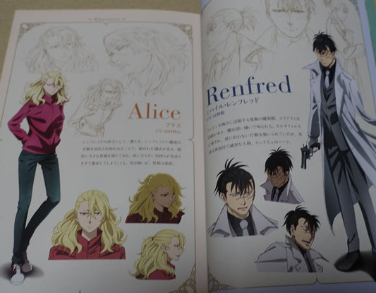 WIT STUDIO The Ancient Magus Bride Mahou Tsukai no Yome TV Animation Works 2nd