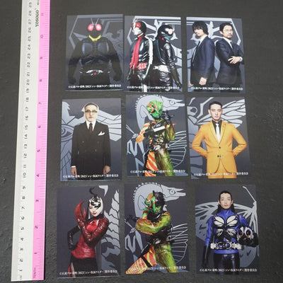 Shin Kamen Rider Card 9 set Masked