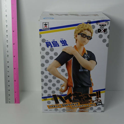 3-7 days from Japan Haikyuu Kei Tsukishima DXF Figure assort ver Haikyu Haikyu!!