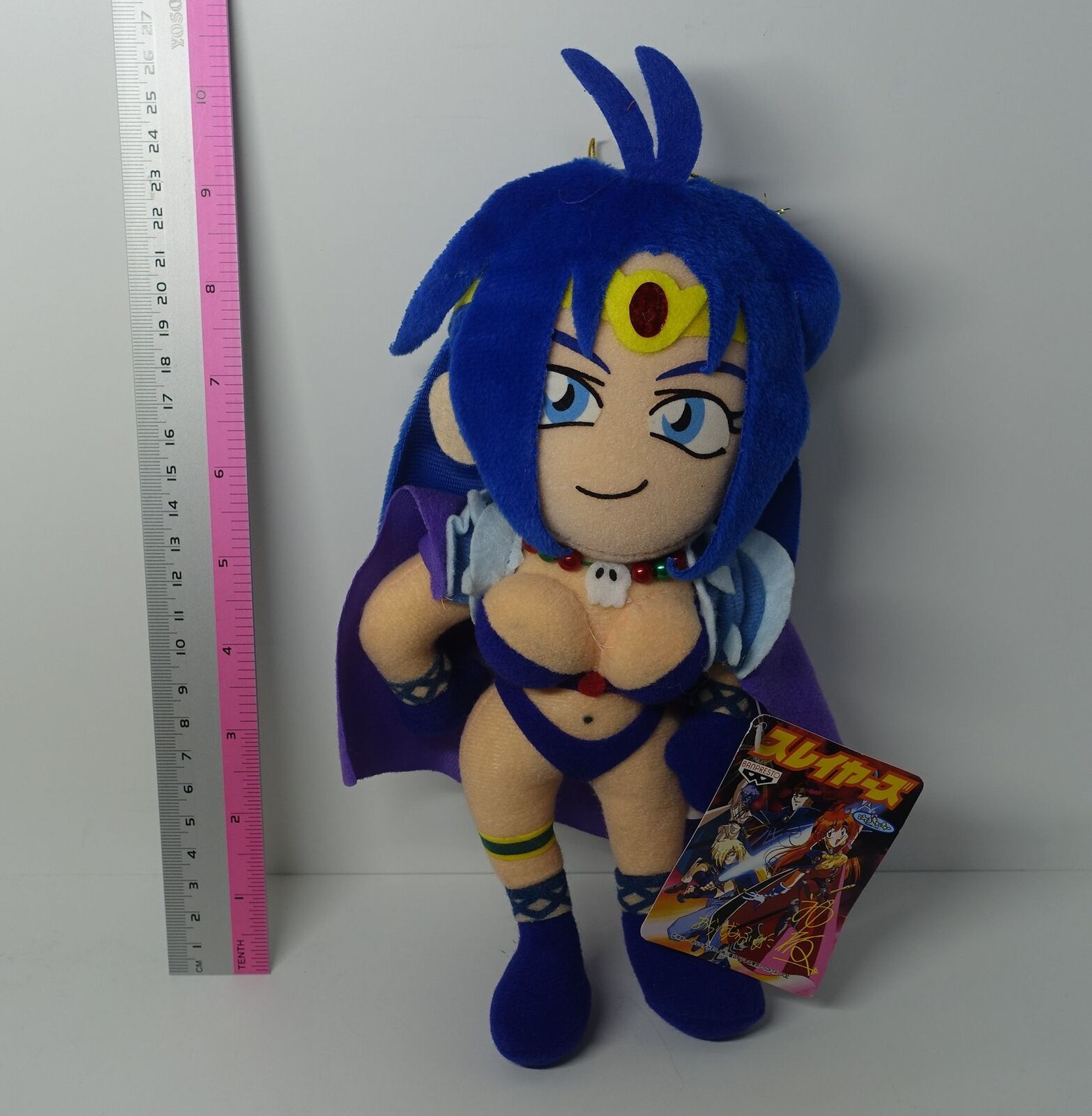 Slayers Character Plushie Plush Doll Naga the Serpent