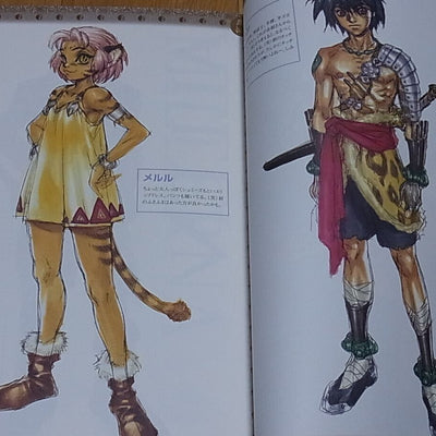 NOBUTERU YUUKI YUKI ESCAFLOWNE Anime & Design works Collection Book2 384page