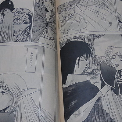Koutarou Inoue Record of Lodoss War Fan Doujinshi KNIGHT OF LODOSS SELECTION