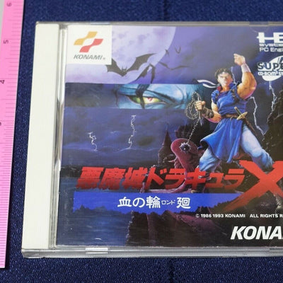 NEC PC Engine CD-ROM Castlevania Akumajo Dracula X Chi no Rondo From Japan 