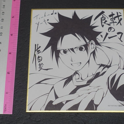 Shun Saeki Food Wars! Shokugeki no Soma Printed Shikishi Art Board Soma Yukihira