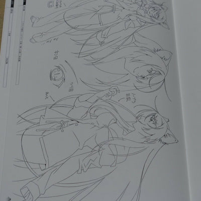 Bakemonogatari Production Note characters White Special Edition