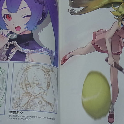 Masayoshi Tanaka Animation Characters Color Fan Art Book Rakugaki Shouga jiru 1