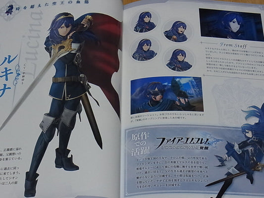 Fire Emblem Musou Setting Art Hard Cover Book 80page Warriors