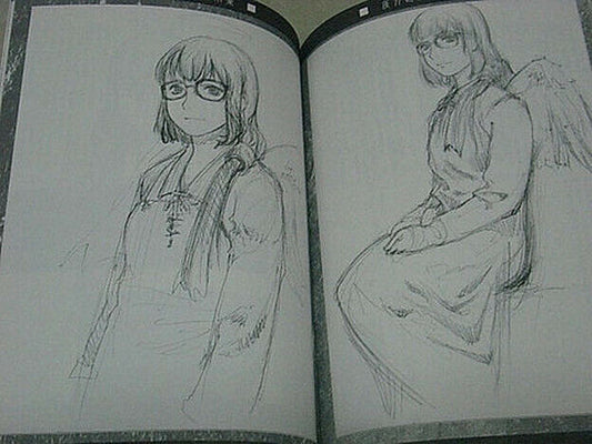 Yoshitoshi Abe Haibane-Renmei Script Collection5 RARE