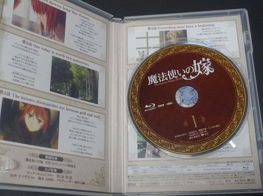 The Ancient Magus Bride Mahou Tsukai no Yome Blu-ray Disc Vol.1-4