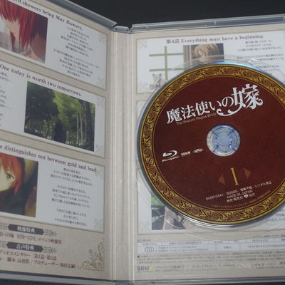 The Ancient Magus Bride Mahou Tsukai no Yome Blu-ray Disc Vol.1-4