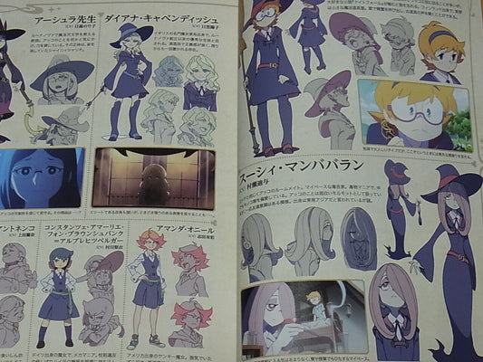 Magazine Febri Little Witch Academia Special Issue