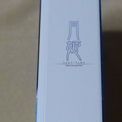 Tsukihime A piece of blue glass moon Takashi Takeuchi Design Hard Paper Box