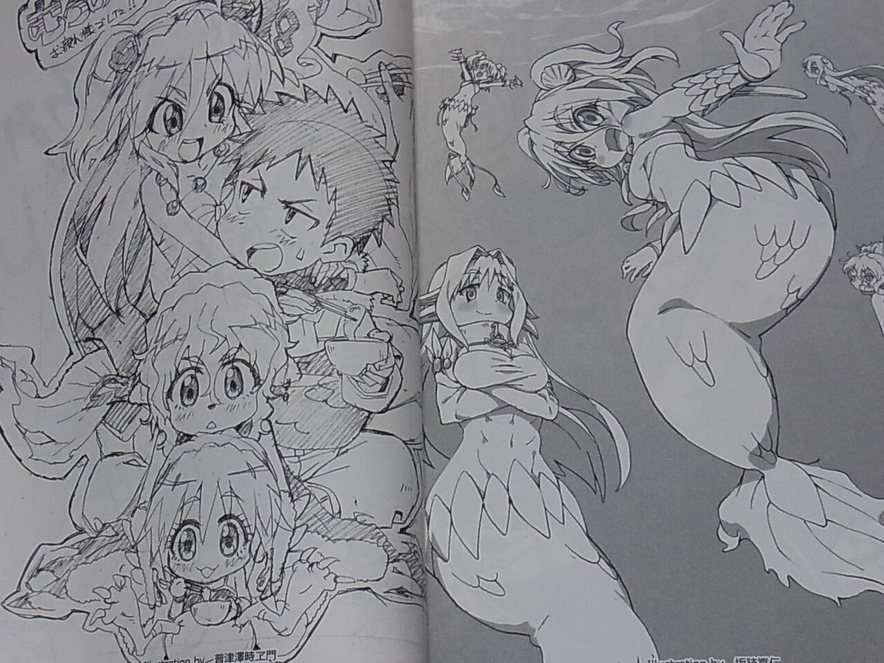 Namiuchigiwa no Muromi San Key Frame Art & Staff Illustration Doujnshi MUROMI