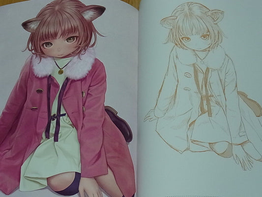 RANGE MURATA Color Art Book SILLENT SIGNAL C89