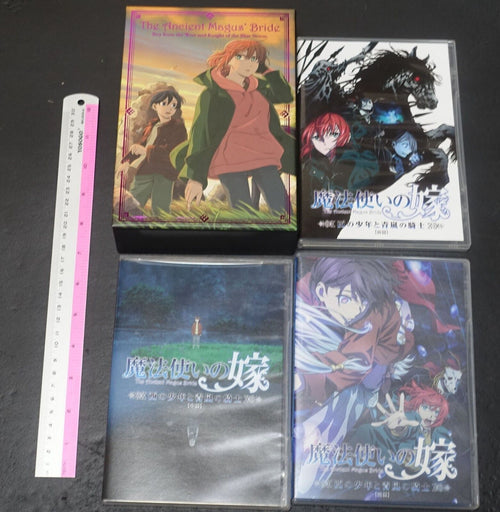The Ancient Magus Bride Blu-ray & DVD set
