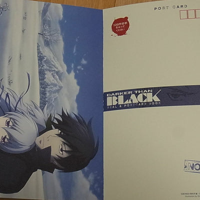 DARKER THAN BLACK Gemini of the Meteor ART POST CARD BOOK