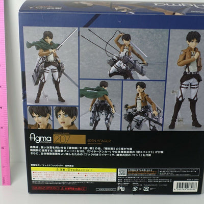Max Factory Attack on Titan figma Action Figure EREN YEAGER