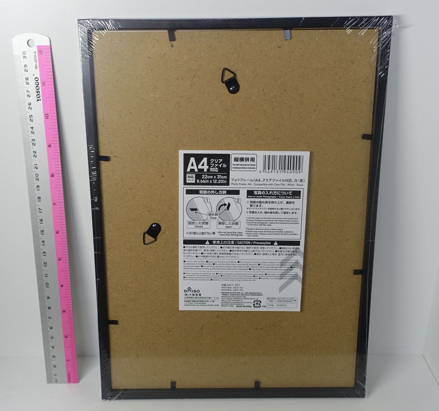 A4 Size Clear File PVC Art Sheet Picture Frame Black