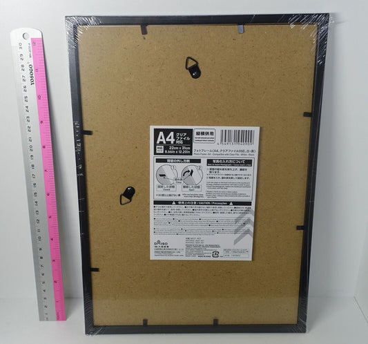 A4 Size Clear File PVC Art Sheet Picture Frame Black