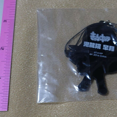 KILL LA KILL Kyun Chara Rubber Key Chain Satsuki Kiryuin