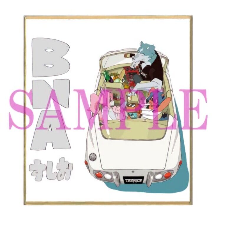 BNA Illustration Shikishi Art Board Sushio