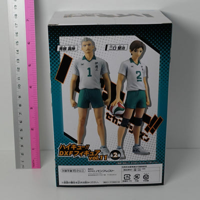 3-7 days from Japan Banpresto Haikyuu Takanobu Aone DXF Figure Haikyu Haikyu!!