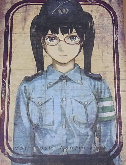 Yoshitoshi Abe Junshoku Deka Setting Art Collection 98page