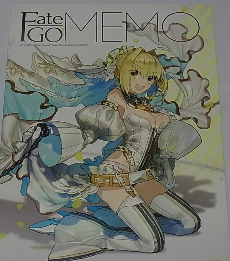 WADA ARCO Fate FGO Comike91 Goods Complete Set C91 wadamemo