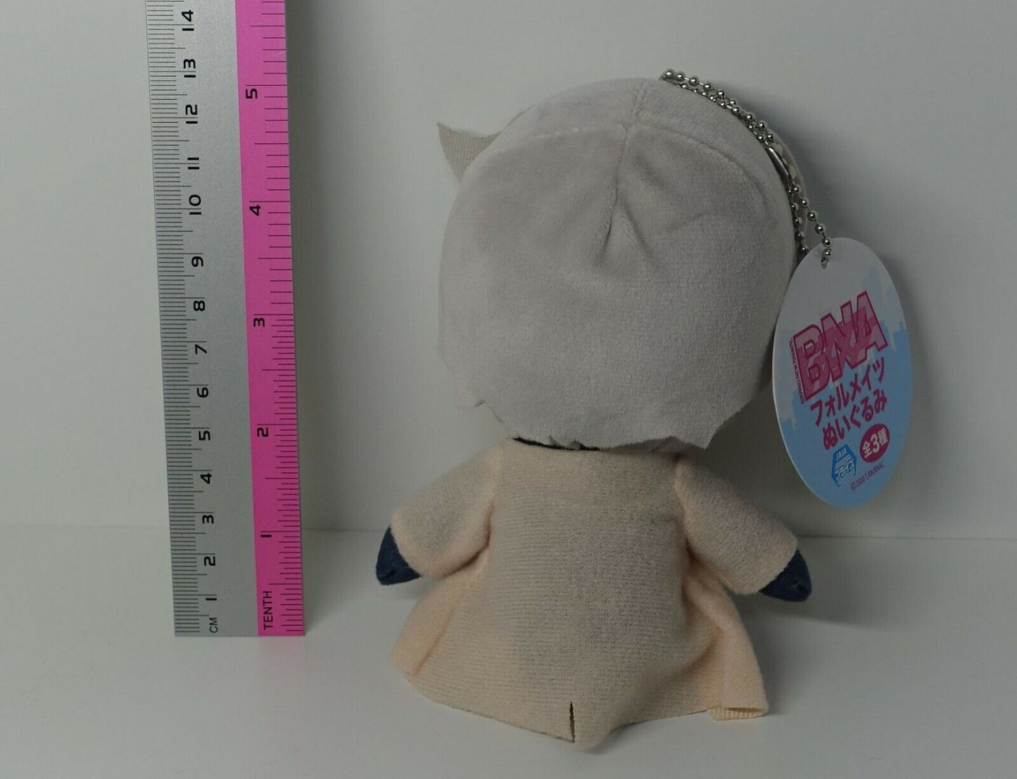 BNA Shirou Ogami Plushie Plush Doll Mascot Key Chain