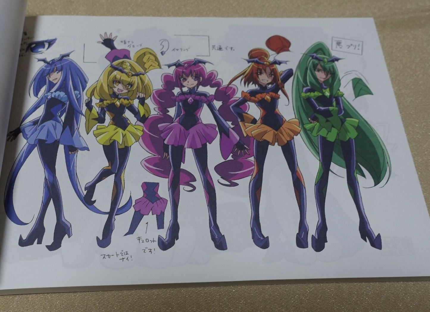 Smile PreCure! Setting Art Collection Book Delux Precure 218 page