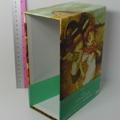 Animation Haibane Renmei DVD Series Hard Paper Storage Box Box Only